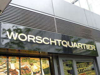 worschtq2