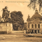 Theater